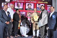 Dasari Film Awards Function Stills